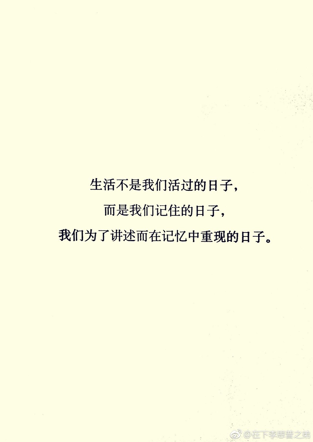 20170425_080320.jpg
