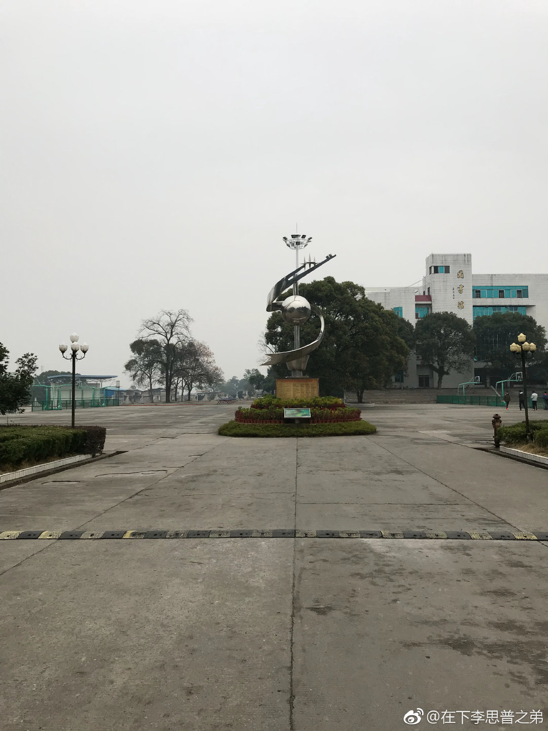 20171224_091418_3.jpg