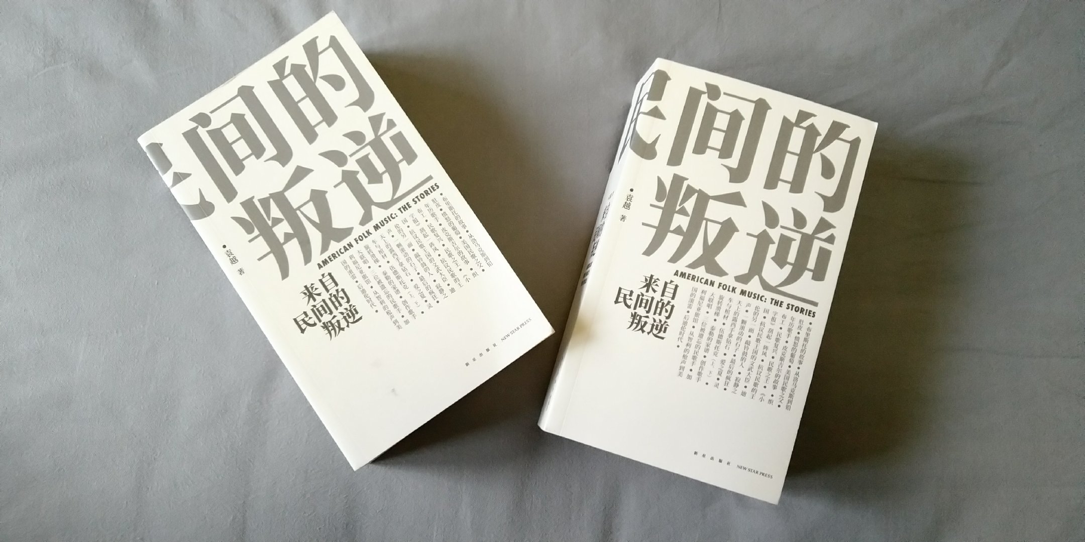 20190126_084658_2.jpg