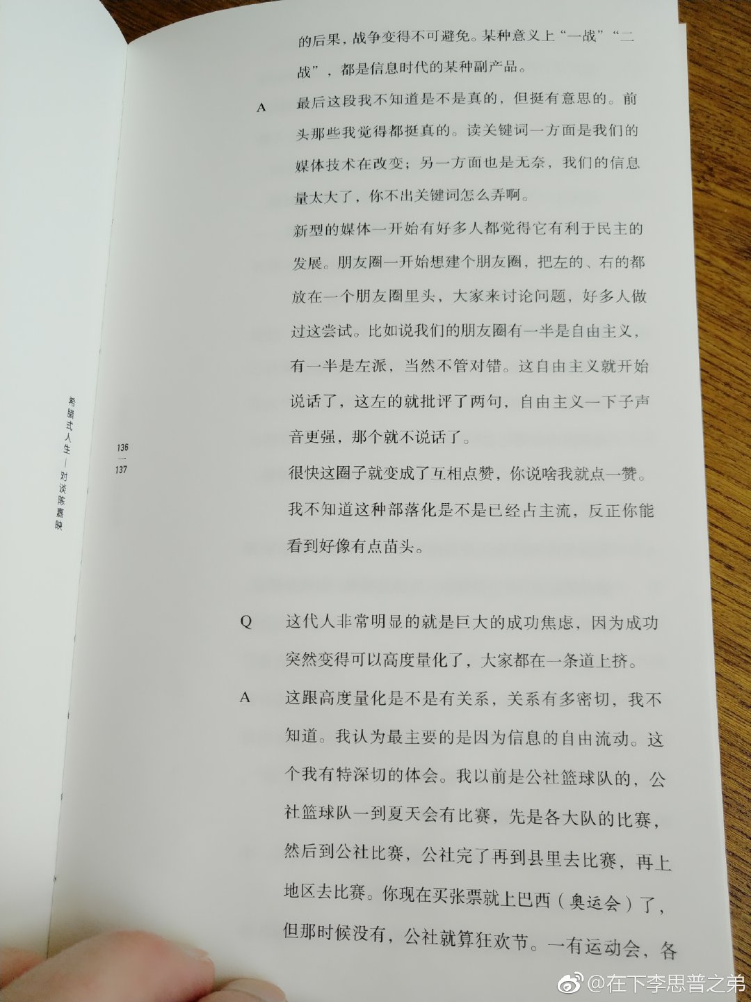 20180503_102919_6.jpg
