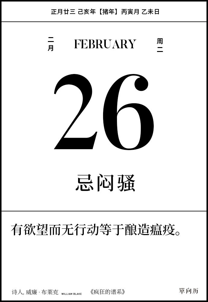 rt_20190226_084424.jpg