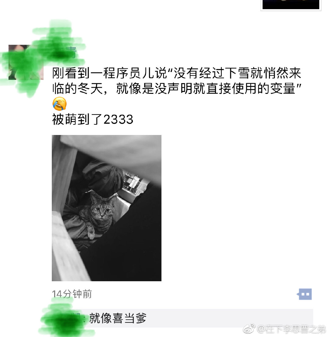 20171111_124748.jpg