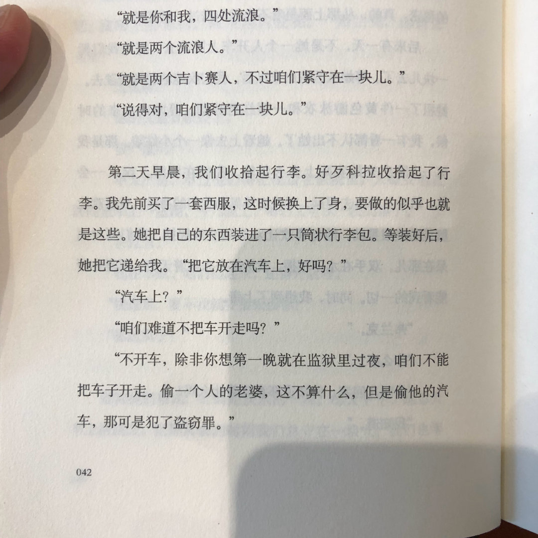 20220904_155910.jpg