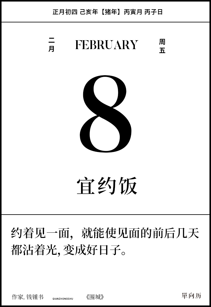 9e_112602.jpg