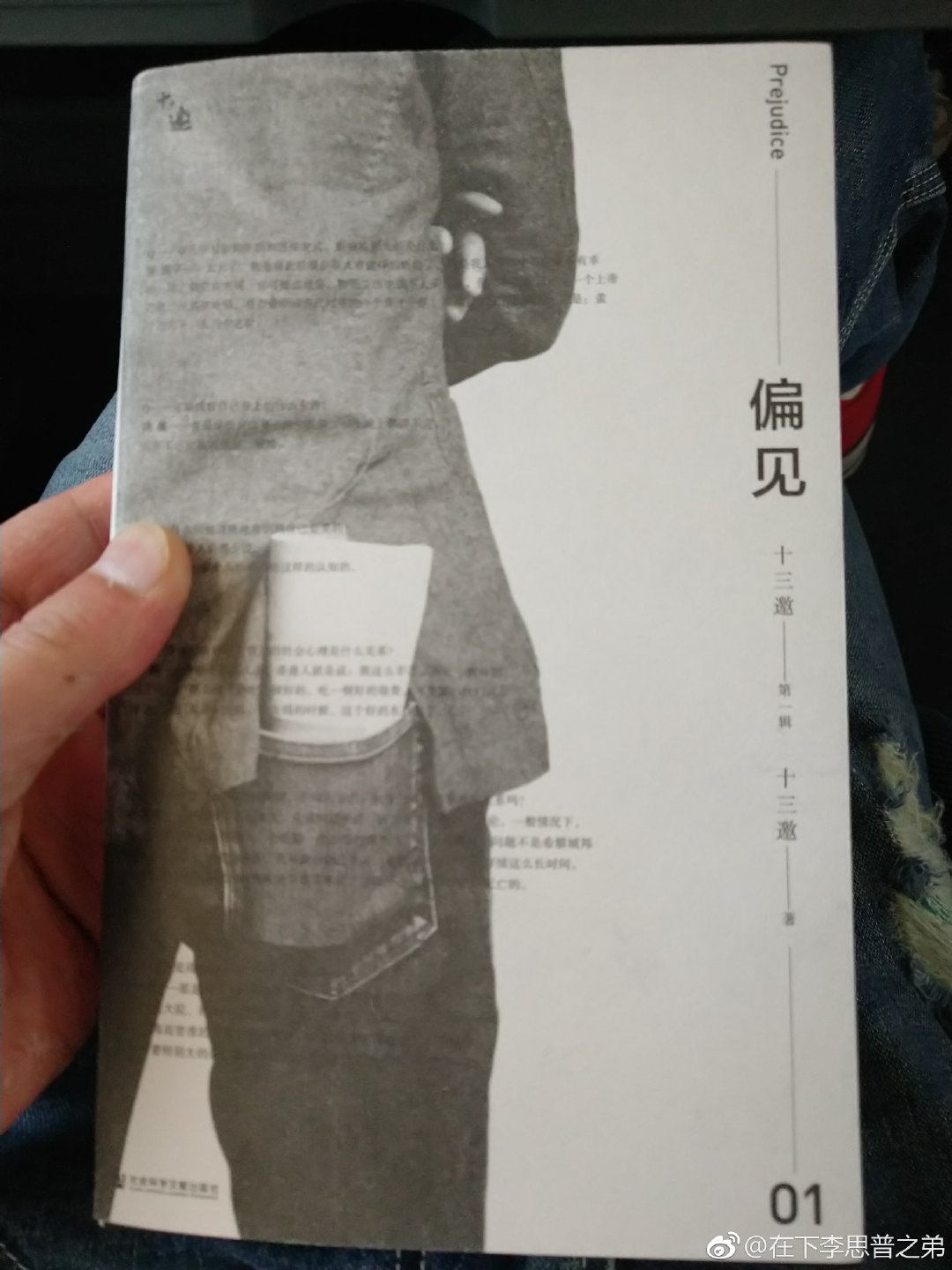 20180505_170547_1.jpg