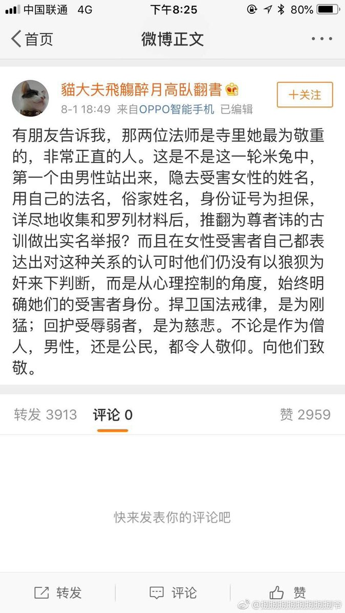 20_181889.jpg