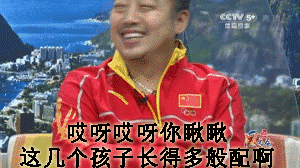 rt_20160831_211012.gif