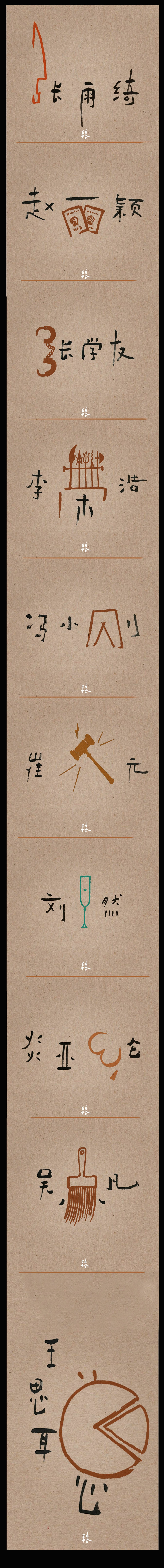 g1_518088.jpg