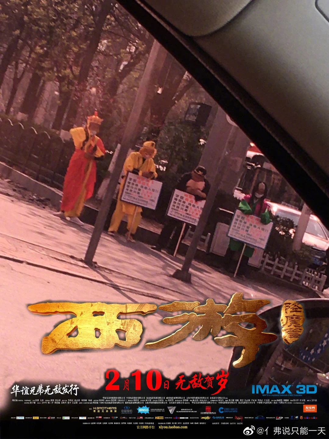 rt_20220307_120316_11.jpg