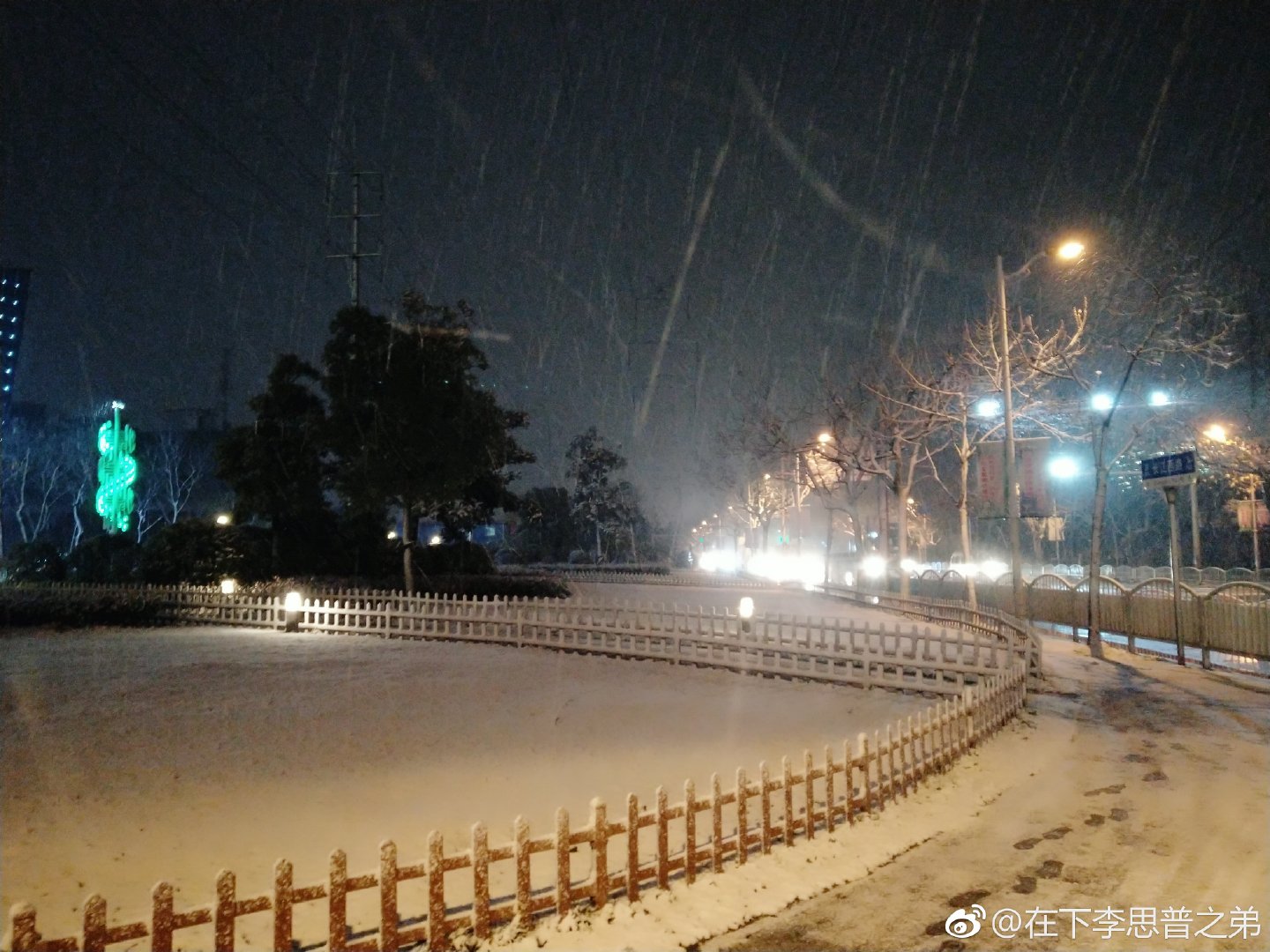 rt_20190125_125818_4.jpg