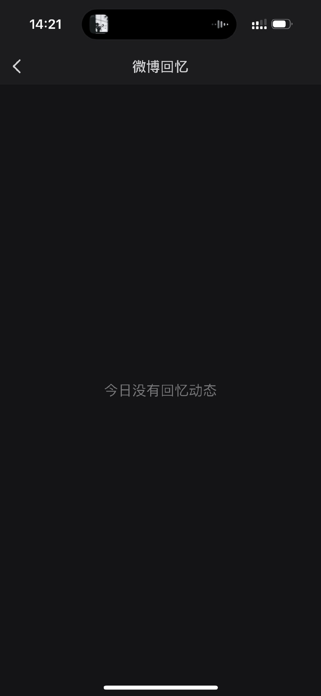 20240404_142218.jpg