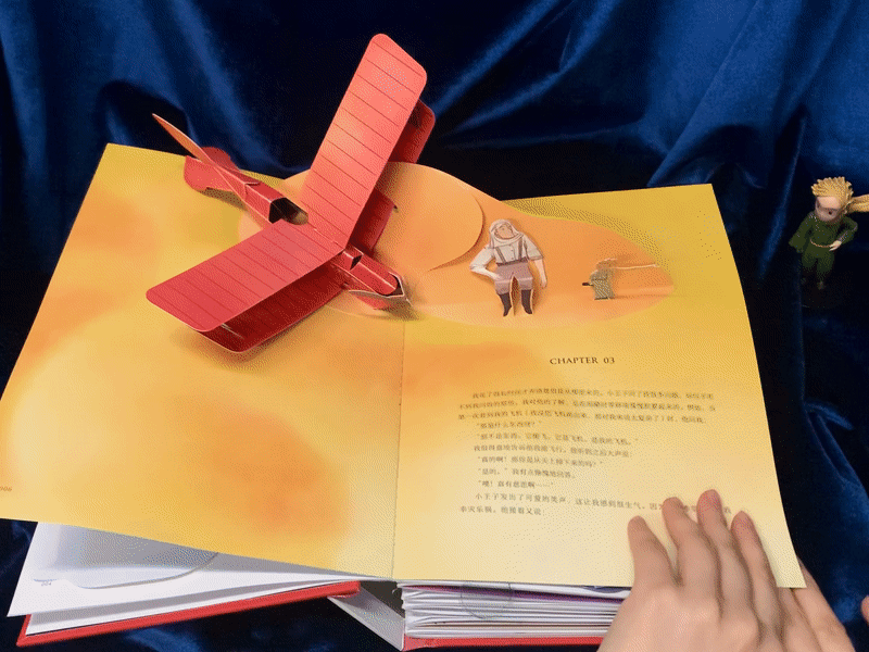 rt_20220114_200431_3.gif