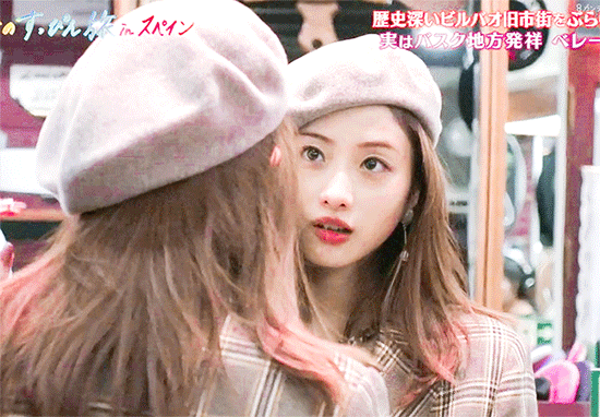 20190301_125554_4.gif