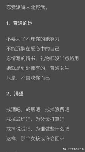 20180422_230115.jpg