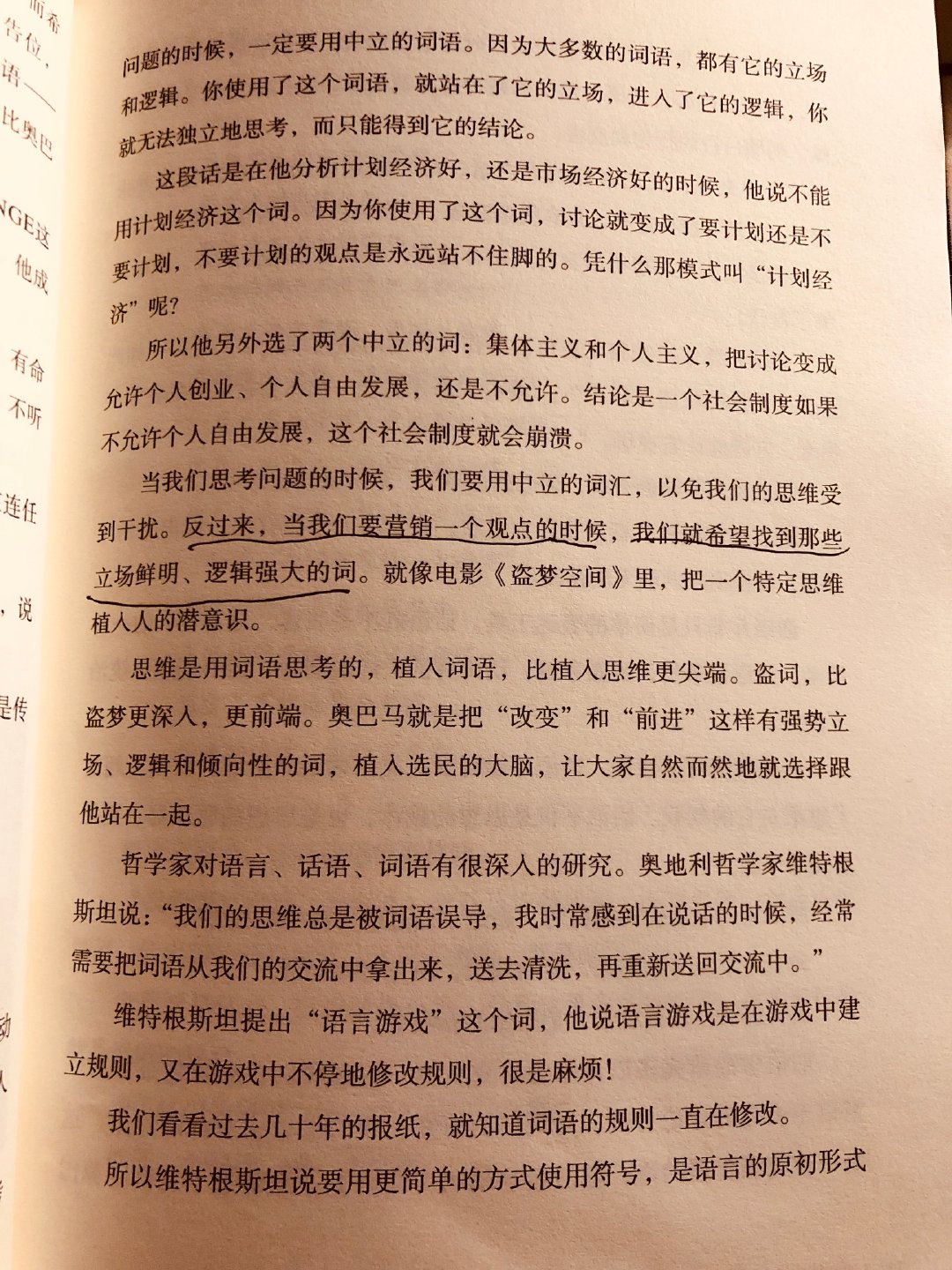 20201031_225612.jpg