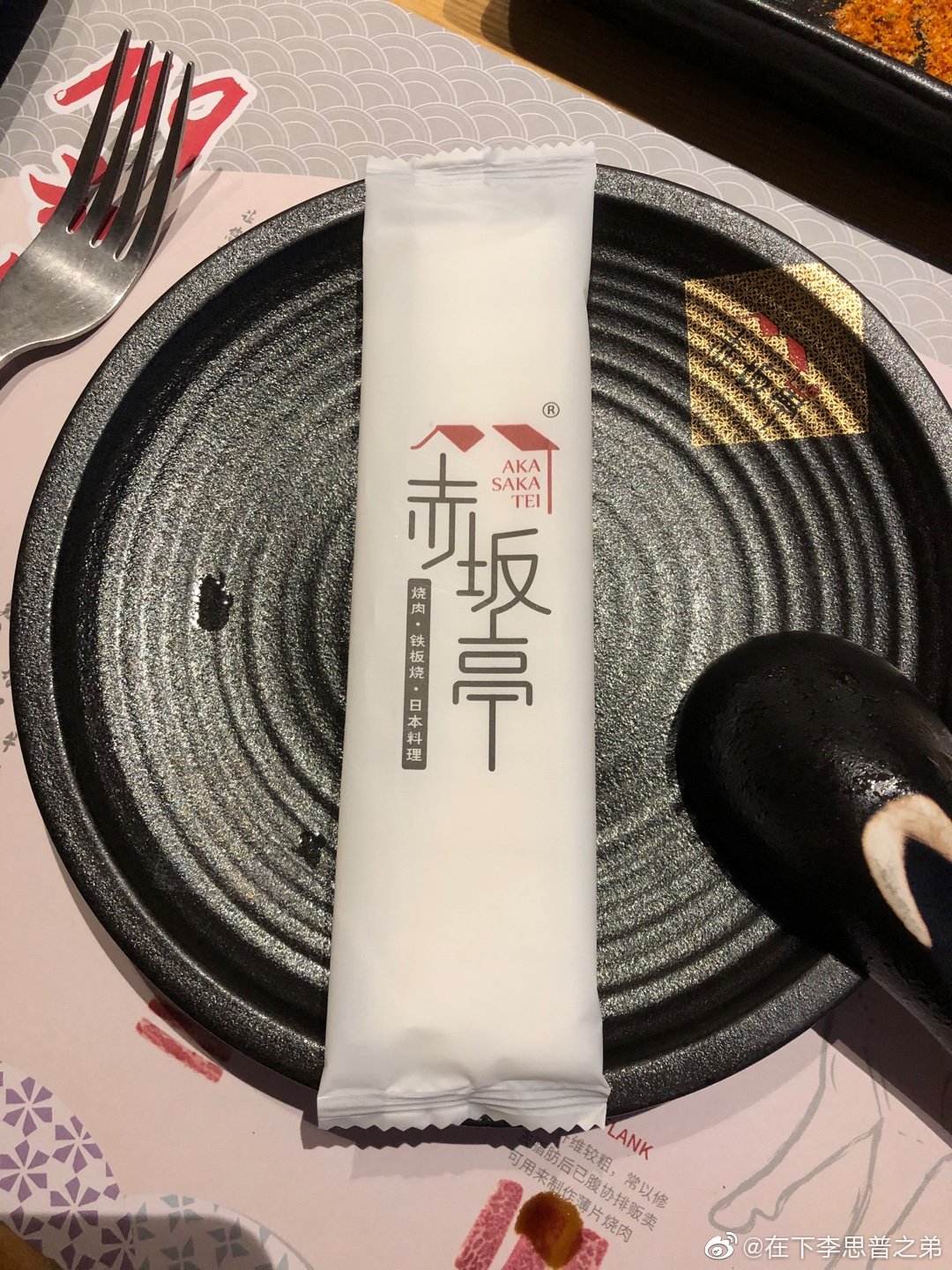 20191020_172825.jpg