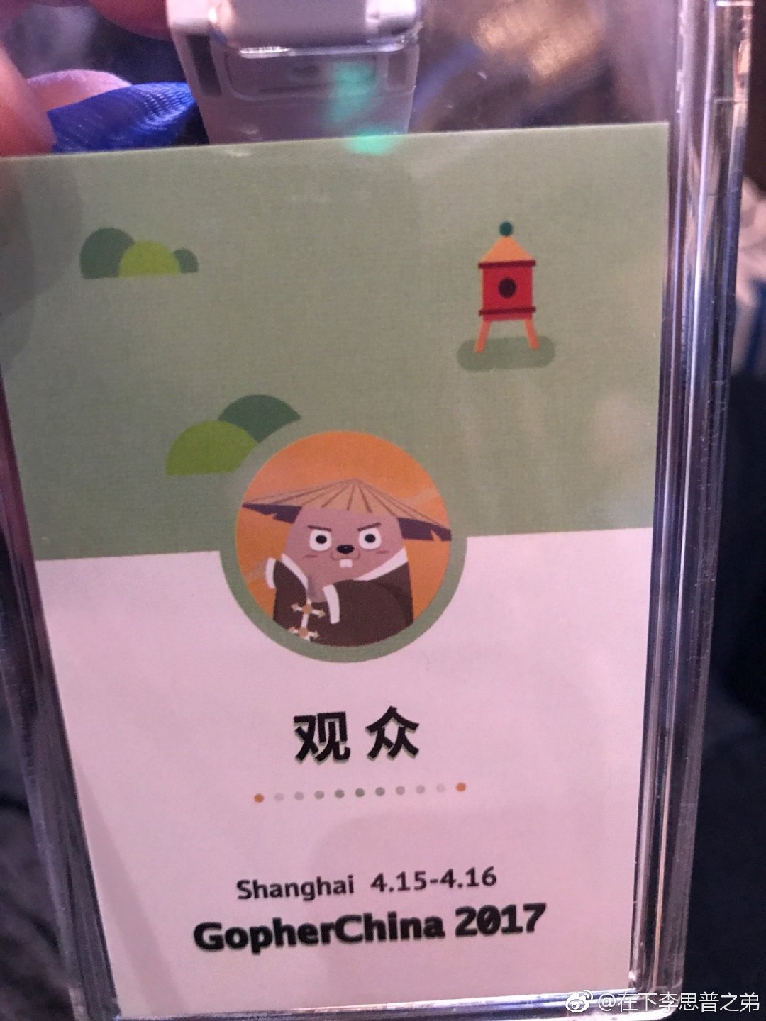 20170416_184726_1.jpg