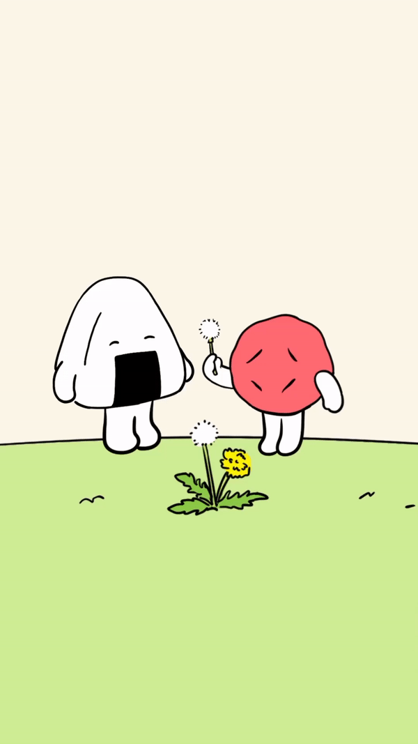 rt_20230509_084259_7.gif