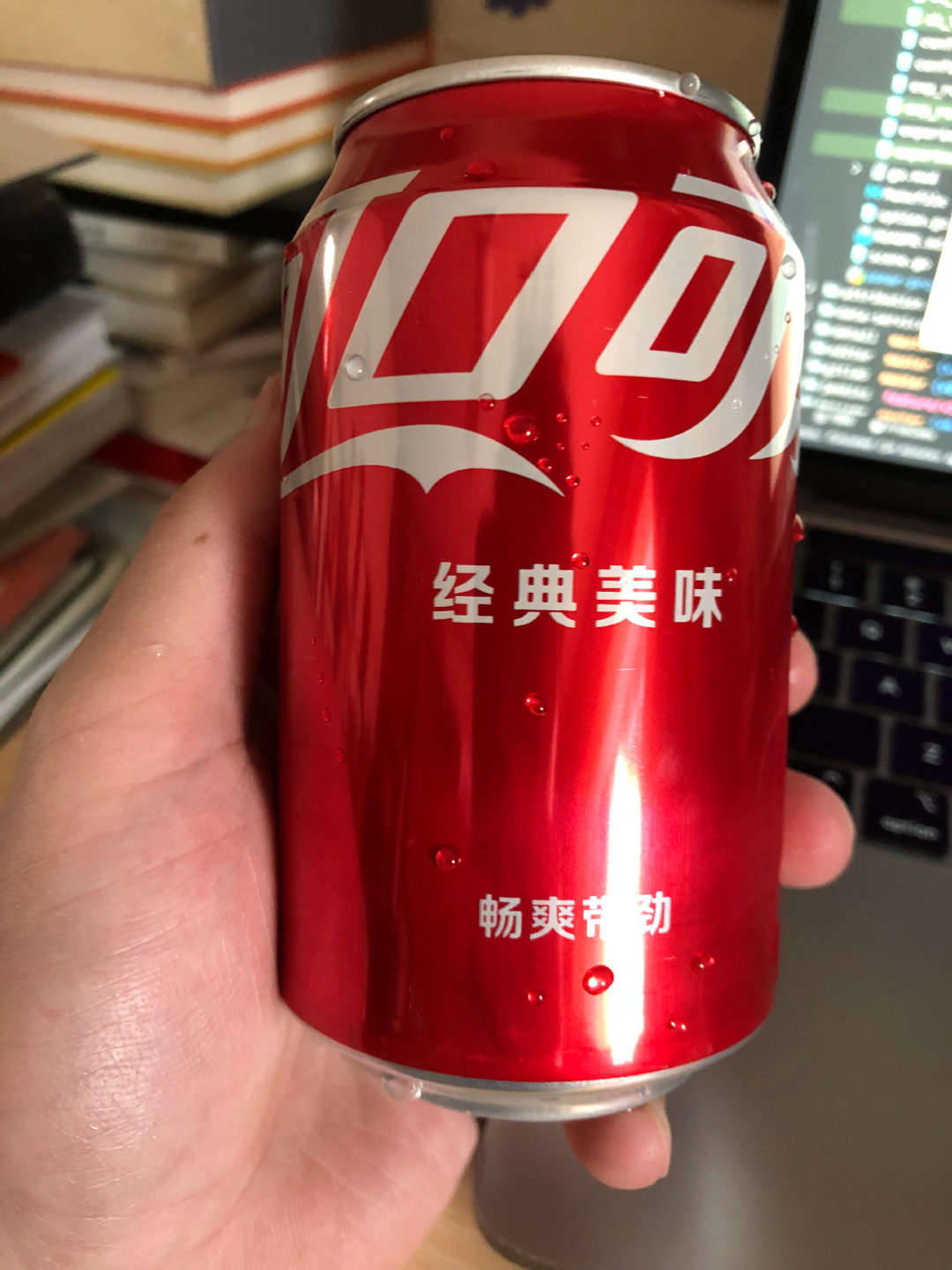 20220420_160254.jpg