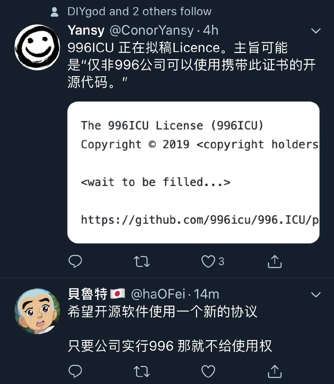 20190329_090757.jpg
