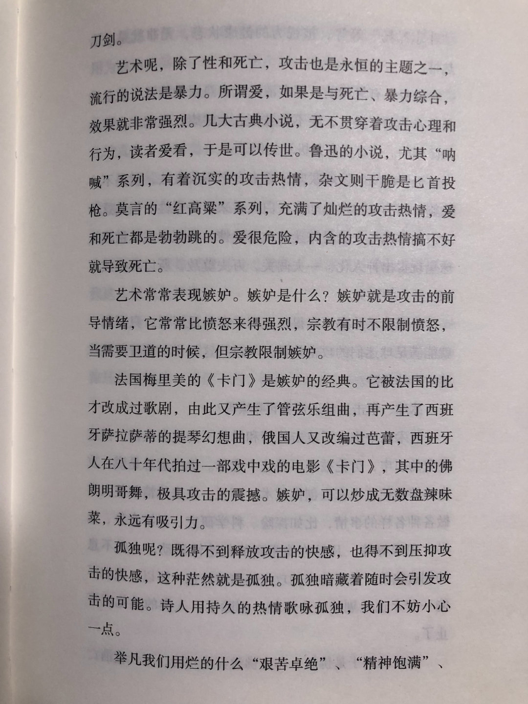 20220918_133430.jpg