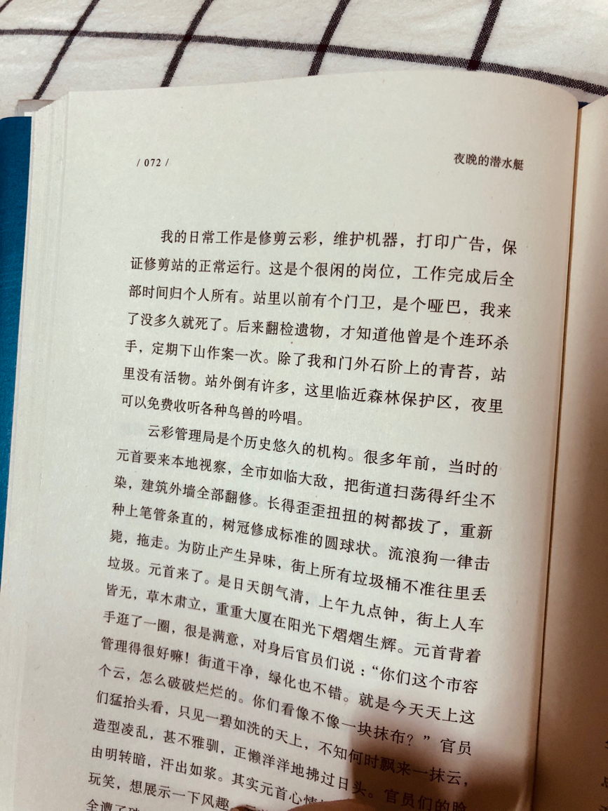 jr_444289.jpg