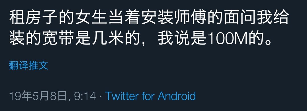 20190508_145229.jpg