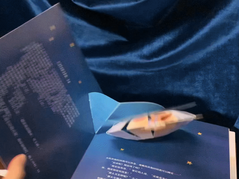 rt_20220114_200431_7.gif