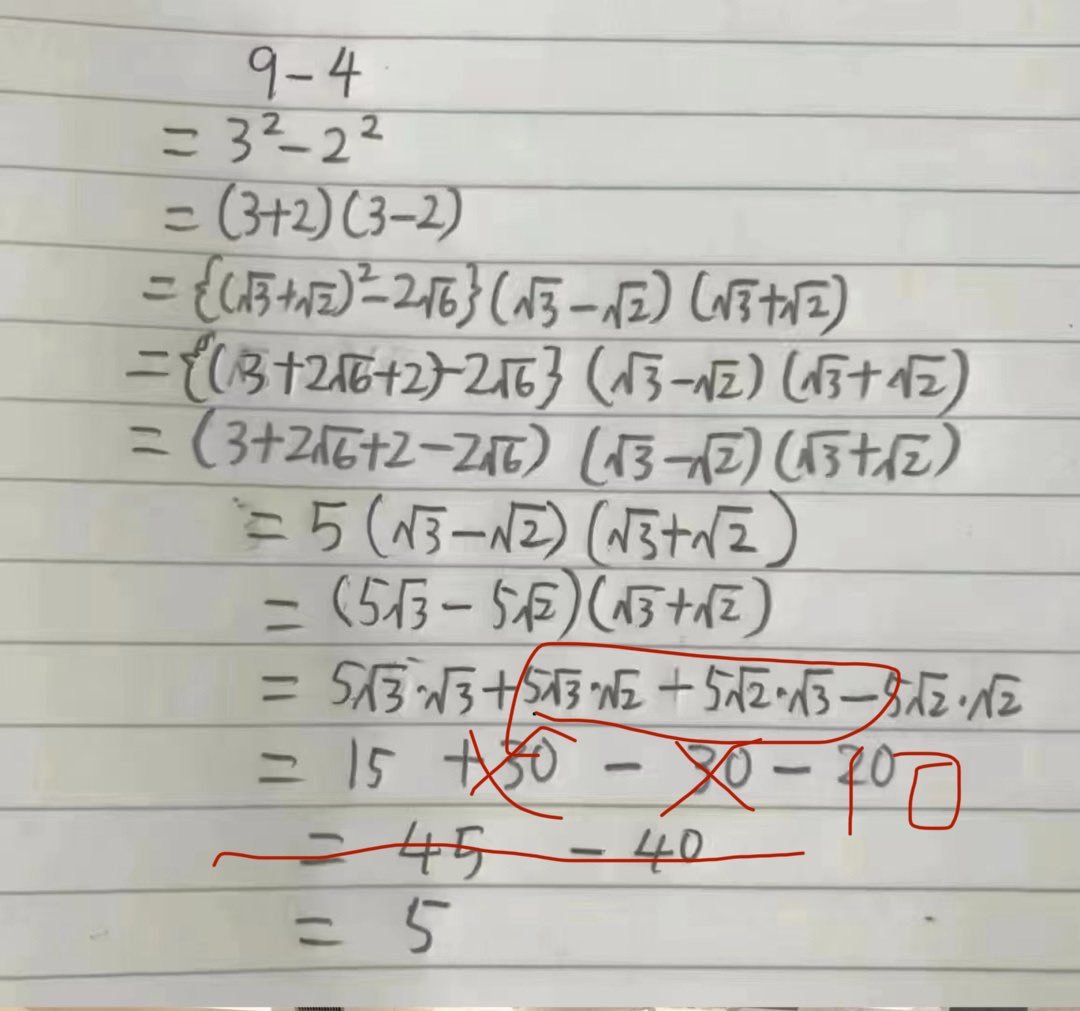 20221208_215550.jpg