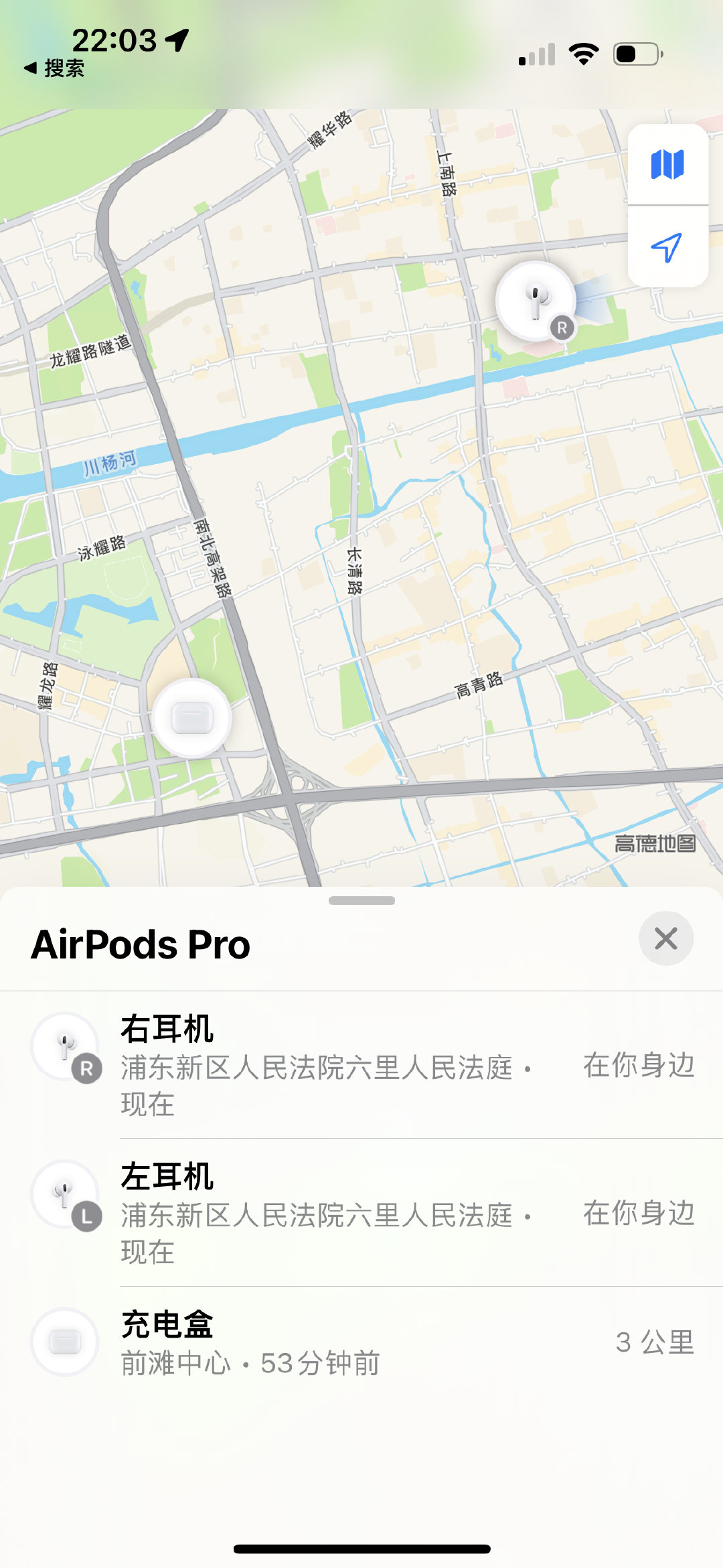 20230417_220403.jpg