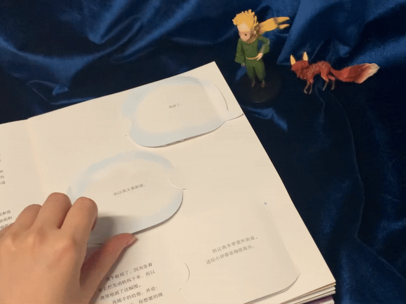 rt_20220114_200431_4.gif