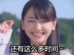 8z_489642.gif