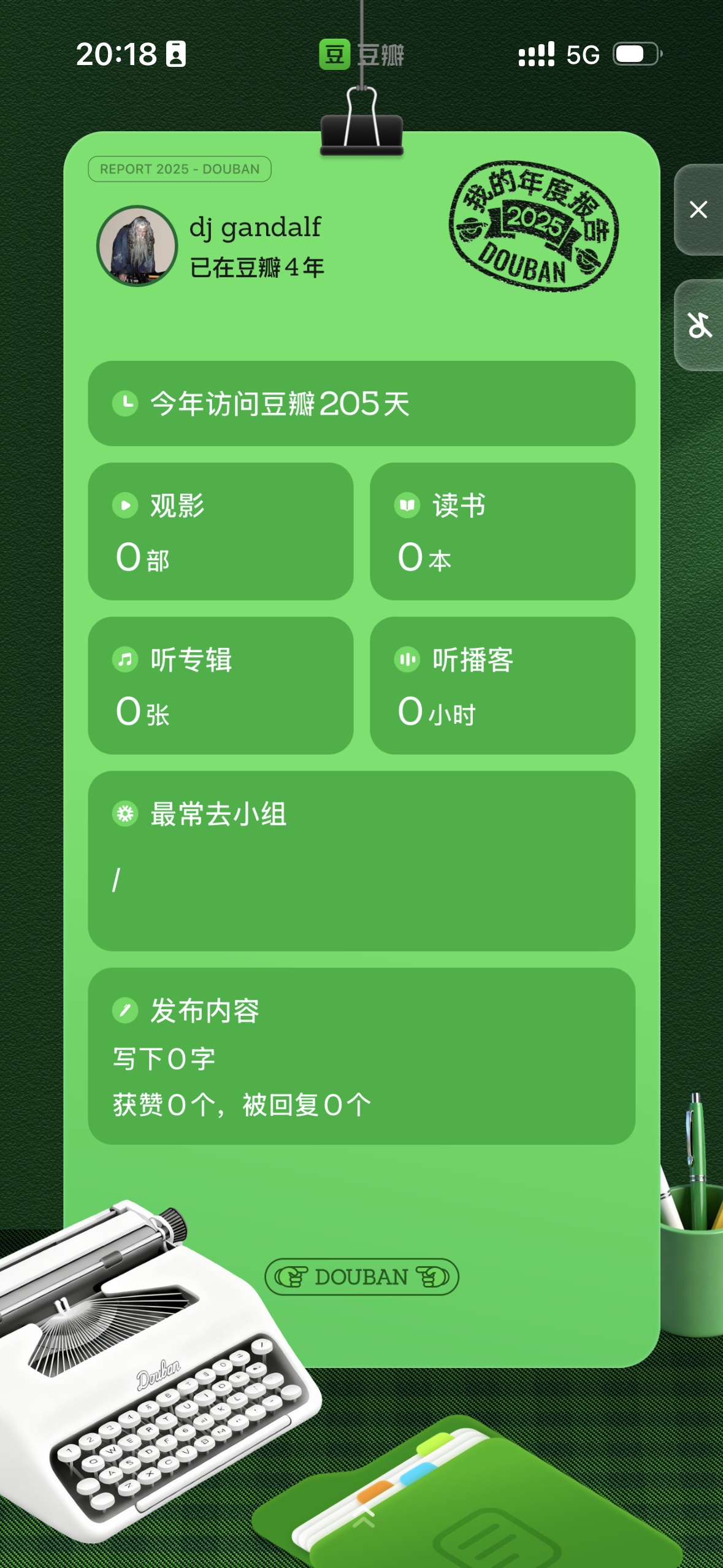 lnBAHUZg1HApIlD80JMBHIRr4LKxv3.png