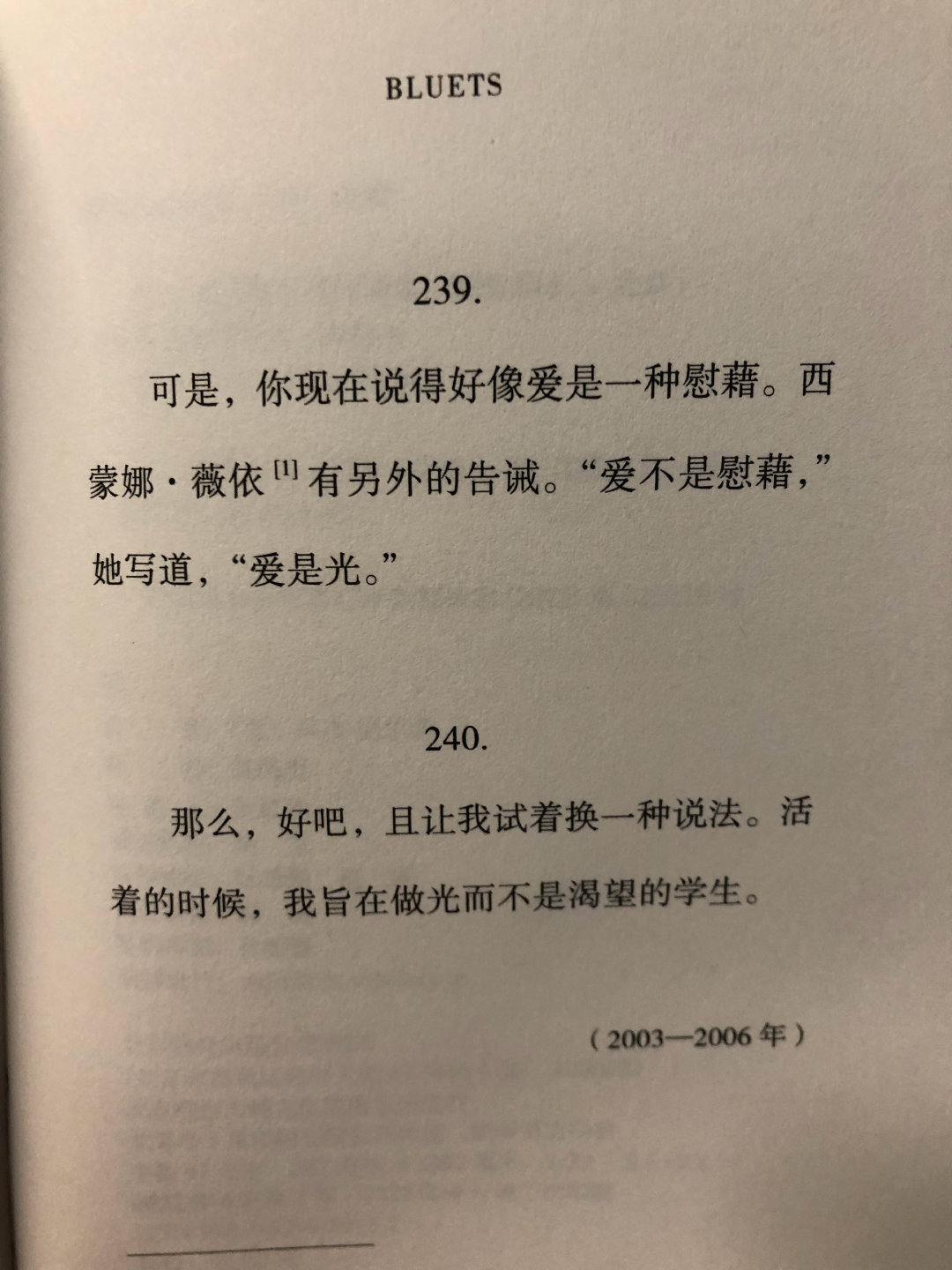 20220815_131006.jpg