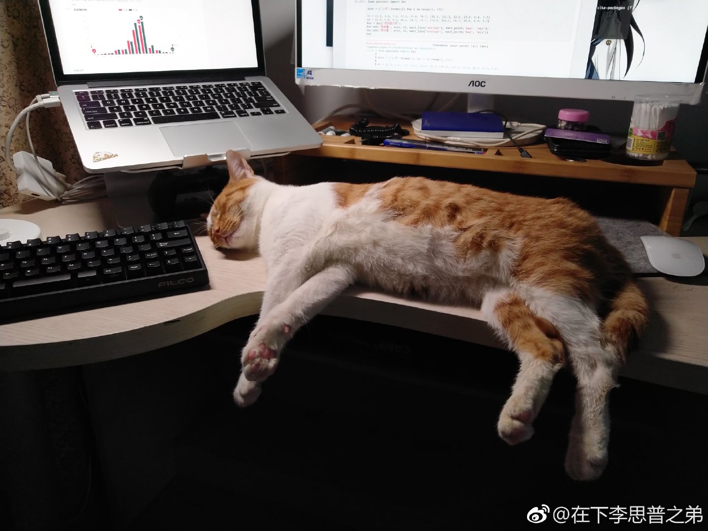 20180610_220301.jpg
