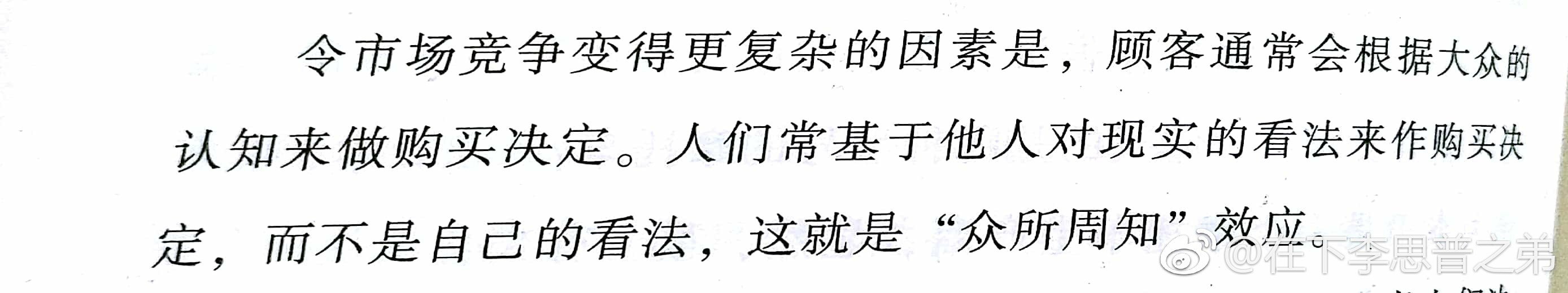 20180504_213245_4.jpg