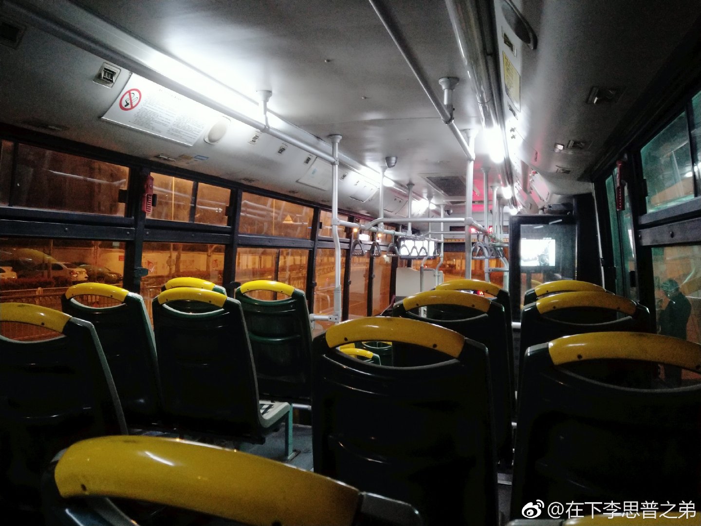 20180329_222642.jpg