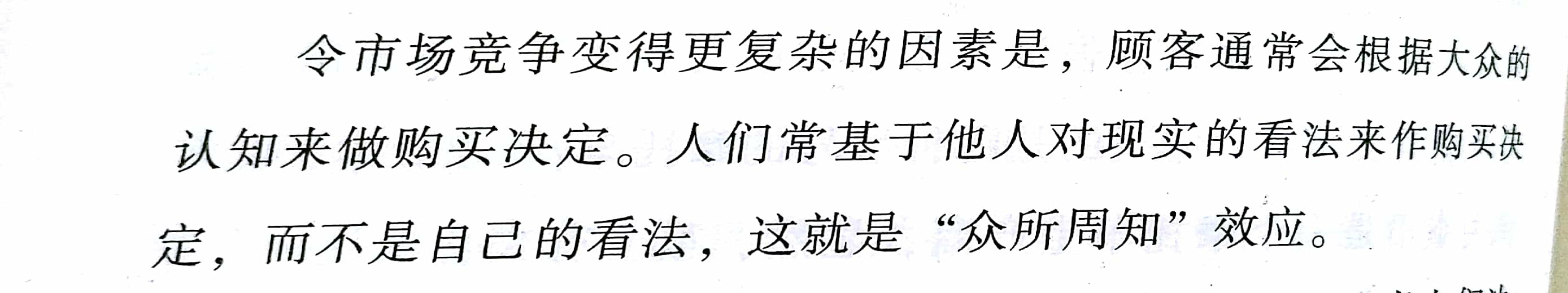 cy_98623.jpg
