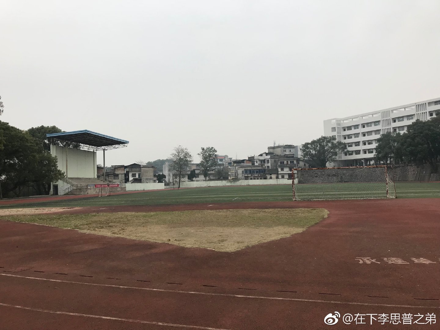 20171224_091418_8.jpg