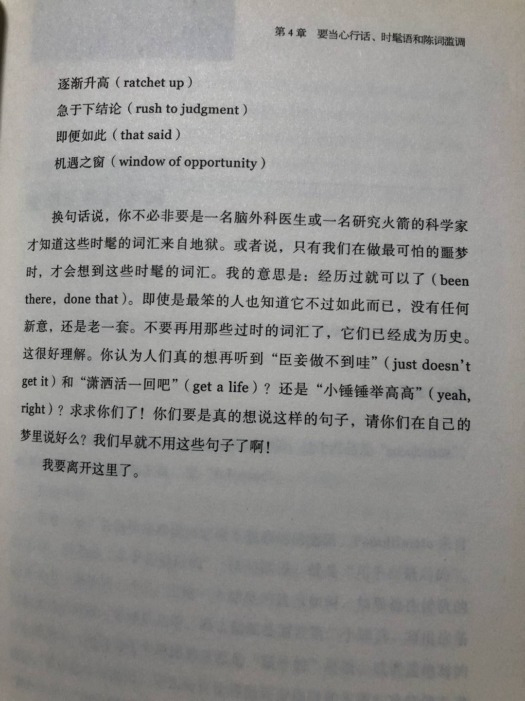 20220507_222954.jpg