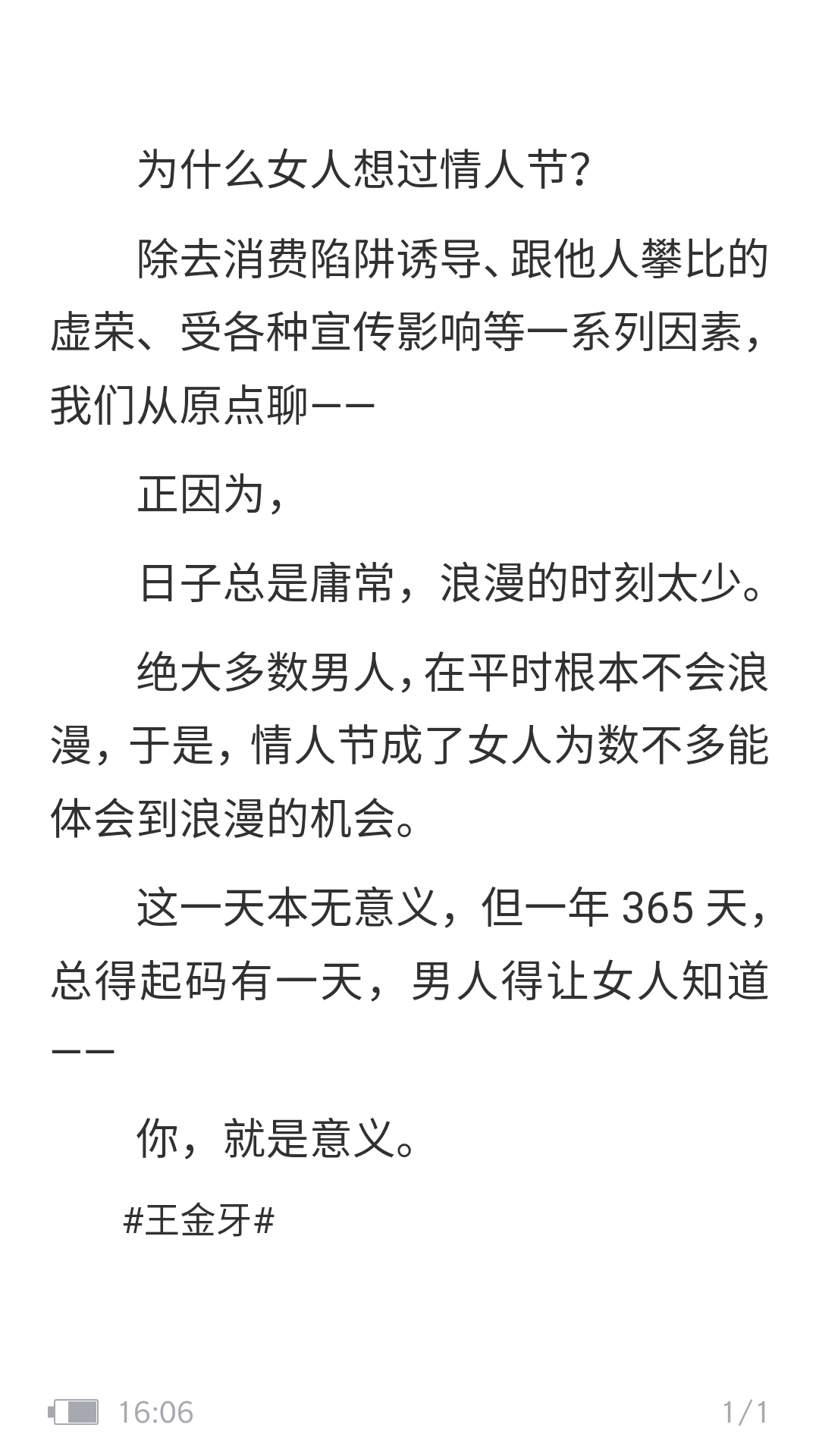 qw_134673.jpg