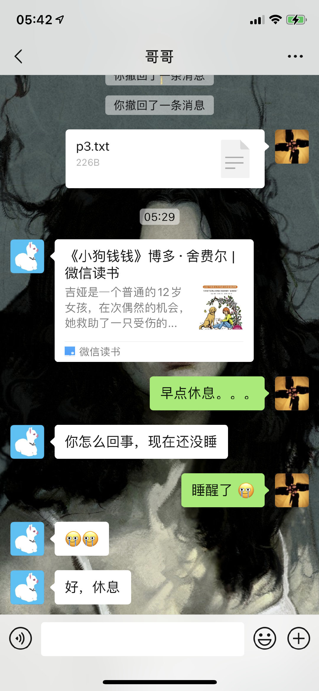 20201221_054245.jpg