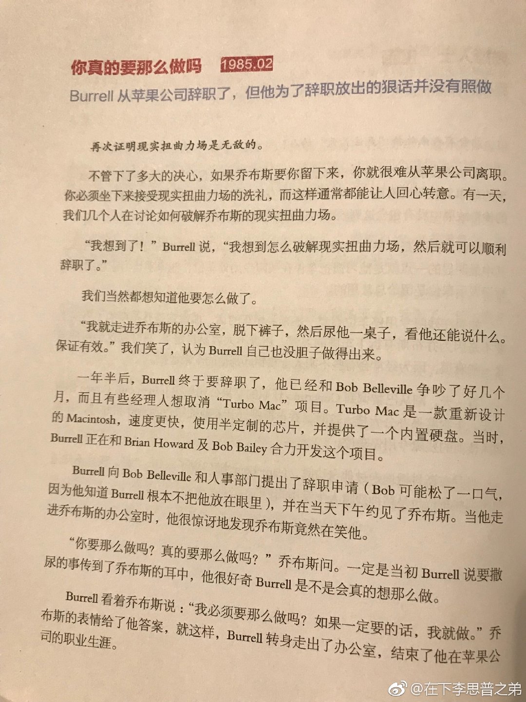 20171007_172033_2.jpg
