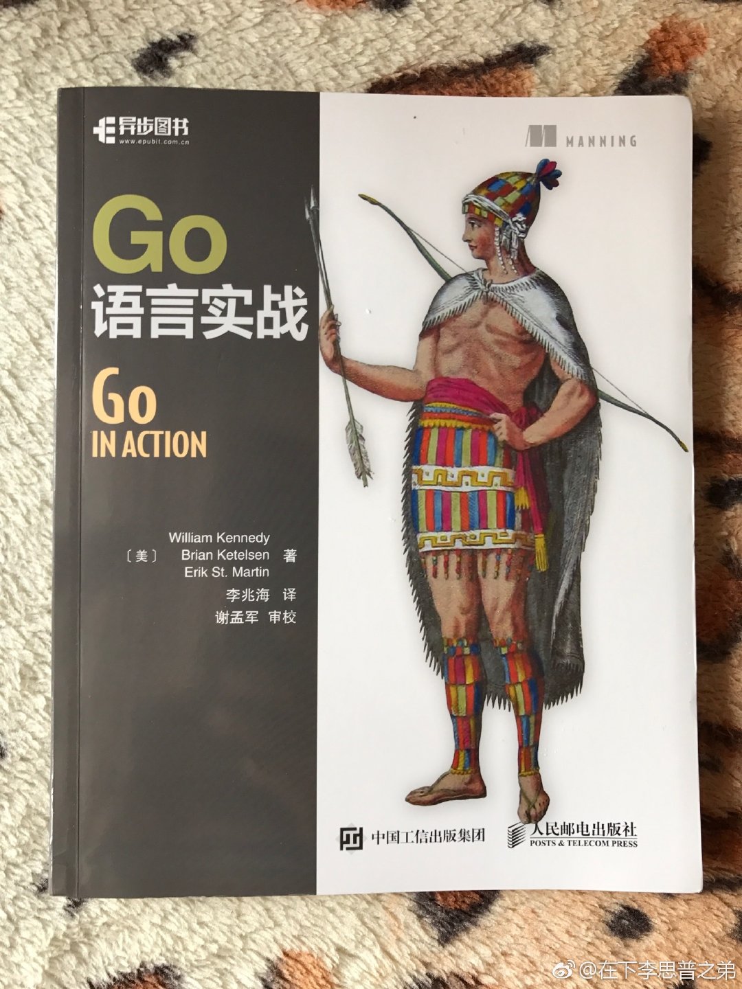 20170311_114237.jpg